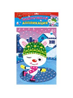 Набор для изготовления Аппликация жемчужная Крутая фигуристка С3277-18