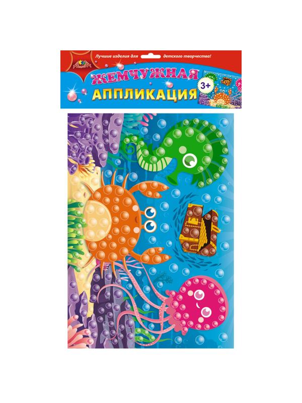 Набор для изготовления Аппликация жемчужная  Морские друзья С3277-20