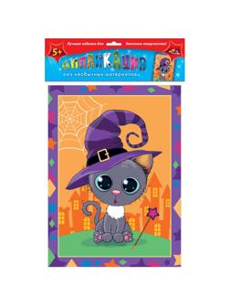 Набор для изготовления Аппликация Котенок-волшебн А3,необыч.мат-лы С3362-02