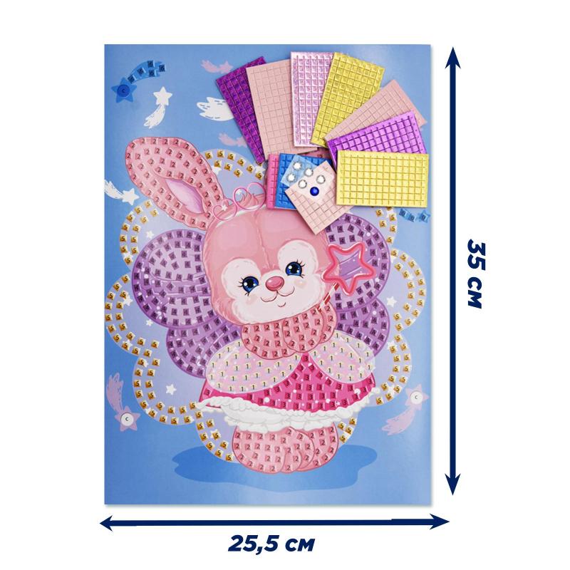 Мозаика самоклеящаяся сияющая из мягк. пласт. А3 Зайка-фея С2258-28