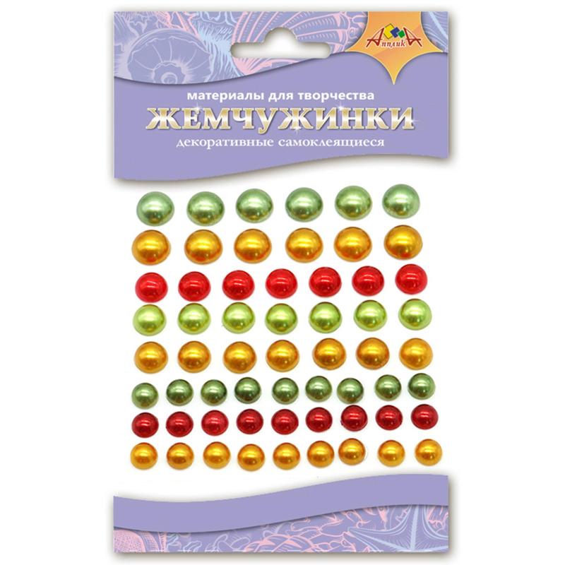 Набор для творчества ЖЕМЧУЖИНКИ самоклеящиеся Ассорти 5 С3738-05