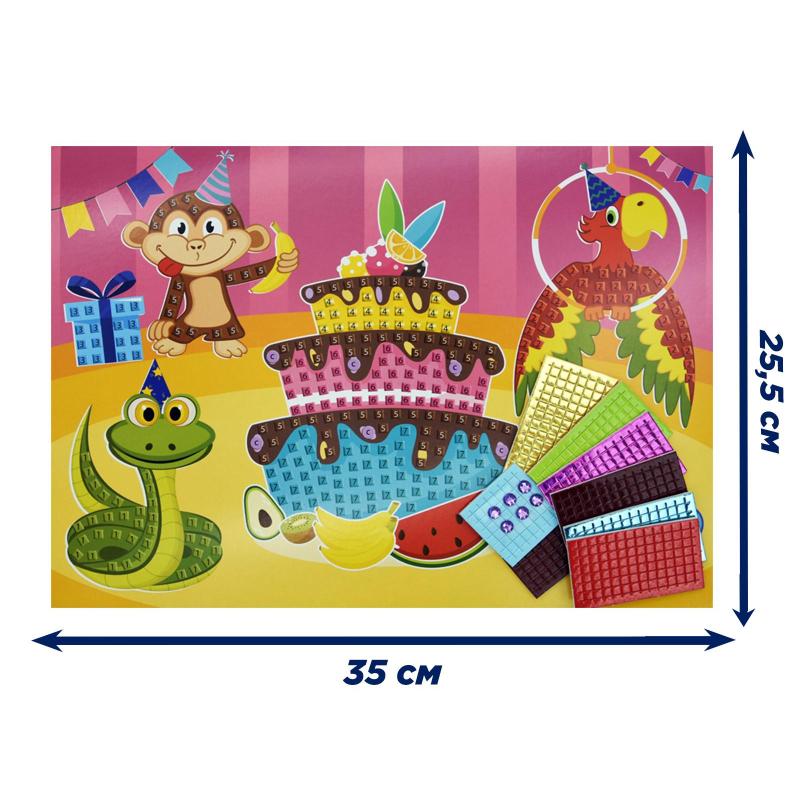 Мозаика самоклеящаяся сияющая из мягк. пласт. А3 Сладкий праздник С2258-31