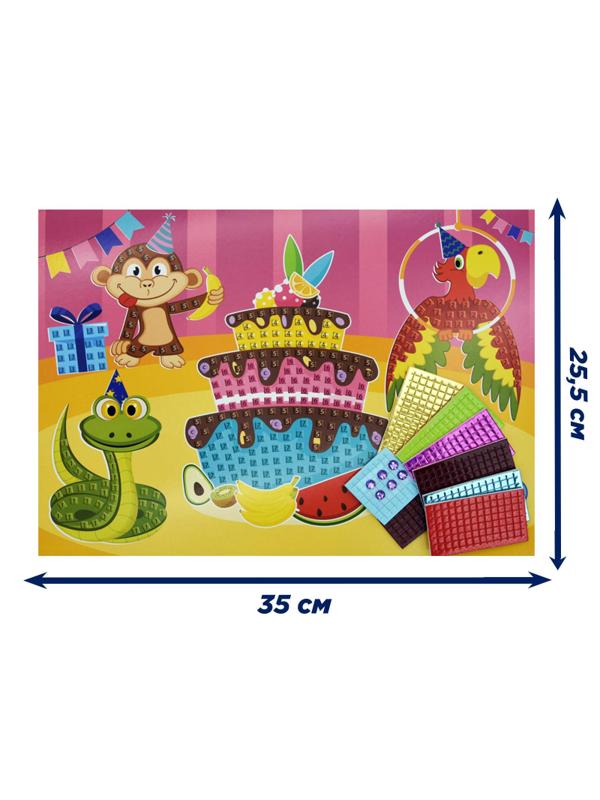 Мозаика самоклеящаяся сияющая из мягк. пласт. А3 Сладкий праздник С2258-31