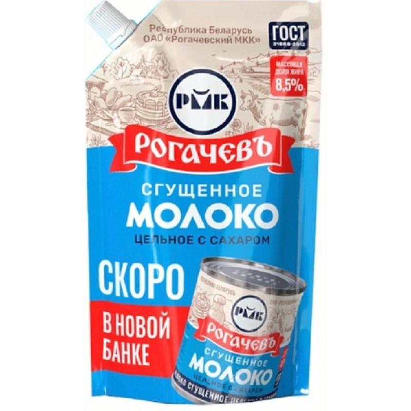 Молоко сгущенное Рогачевъ цельное с сахаром 8,5% дуопак, 270г