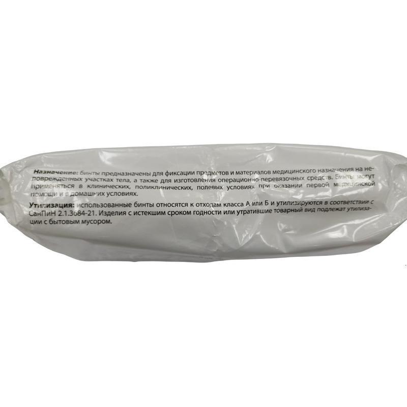 Перевяз. ср-ва Бинт нестер. 5мх10см,пл.36г,общ.уп, 20шт/уп