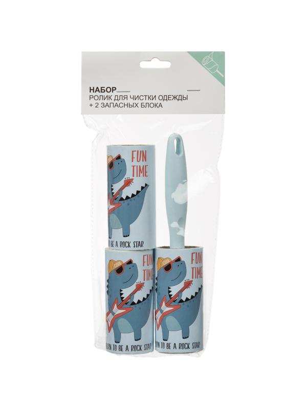 Ролик для чистки одежды  60л + 2 сменных блока по 60л, KM202121-B3