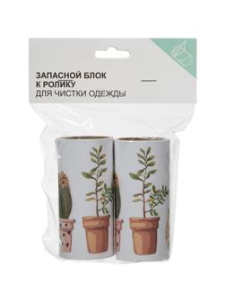 Сменный блок для ролика KM202121 для чистки одежды,по 60л,2шт/уп,KM202122-A