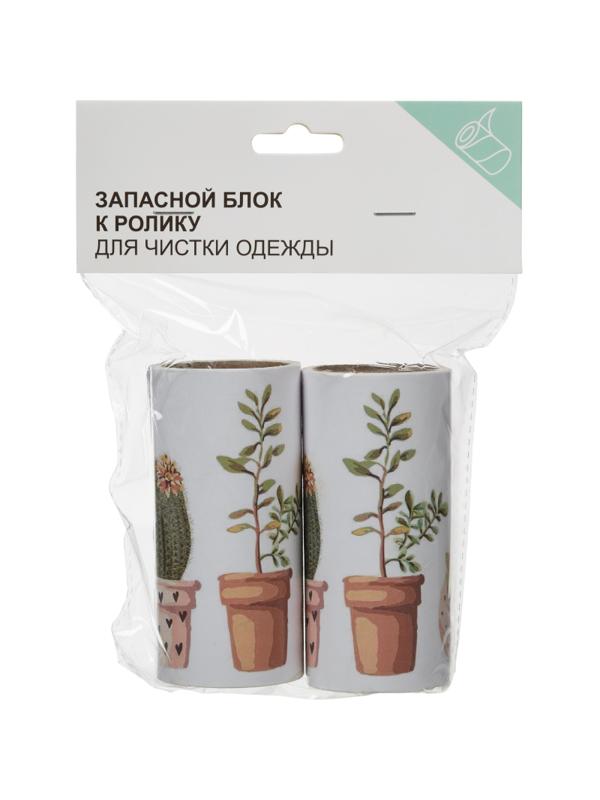 Сменный блок для ролика KM202121 для чистки одежды,по 60л,2шт/уп,KM202122-A