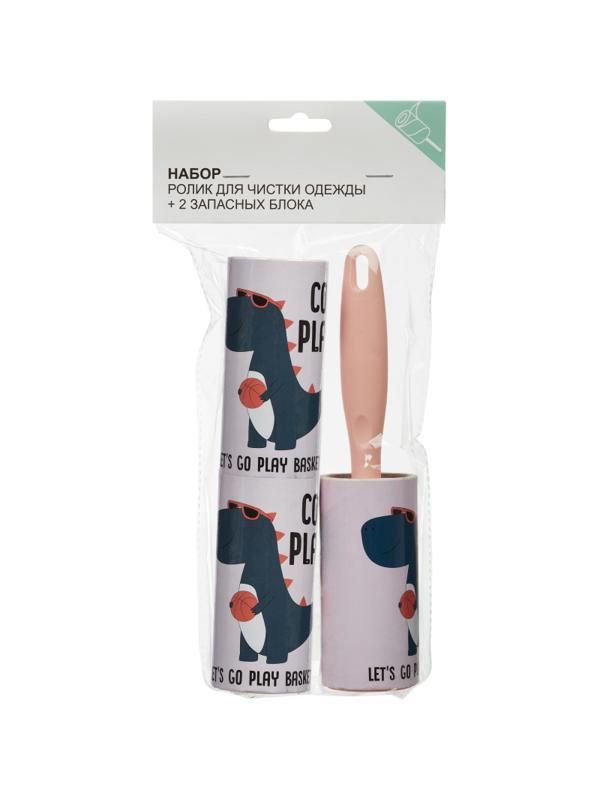 Ролик для чистки одежды 60л + 2 сменных блока  по 60л, KM202121-C3