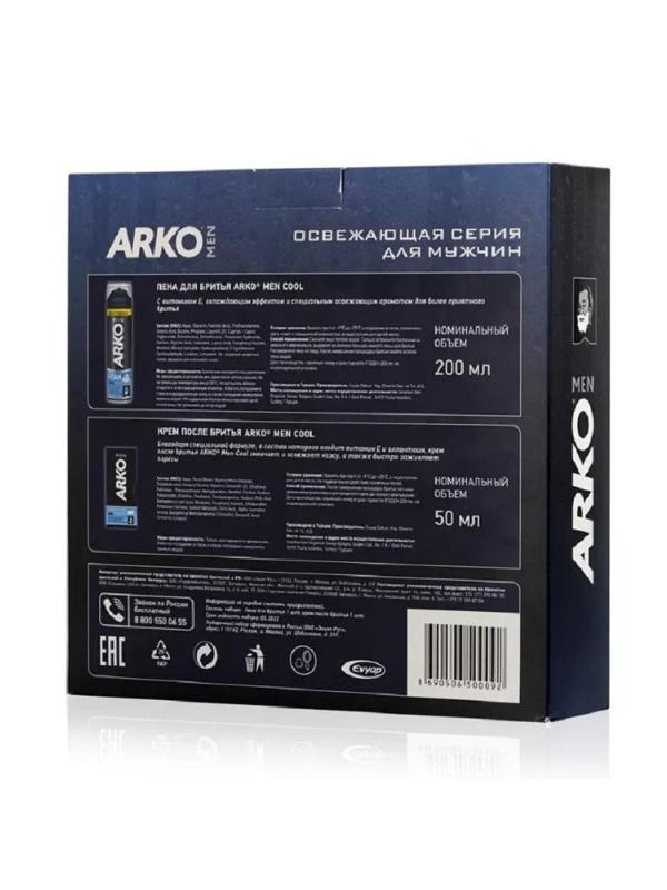 Подарочный набор ARKO Пена Cool 200мл,крем пбр Cool 50мл