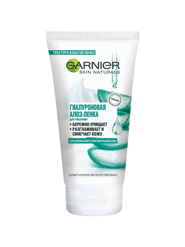 Пенка умывания Garnier счищ гилурон алоэ 150мл C6526600