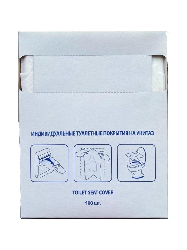 Одноразовые покрытия на унитаз д/дисп 1/4сл 100шт/уп