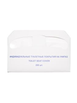 Одноразовые покрытия на унитаз 1/2 сложения 250шт/уп