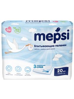 Пеленки впитывающие детские MEPSI 60х60 20 шт/уп