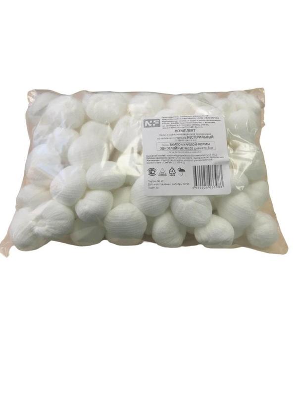 Перевяз. ср-ва Тампоны марлевые,круг.,н/ст,пл.32,диам.4 см,100шт/уп ШК33983