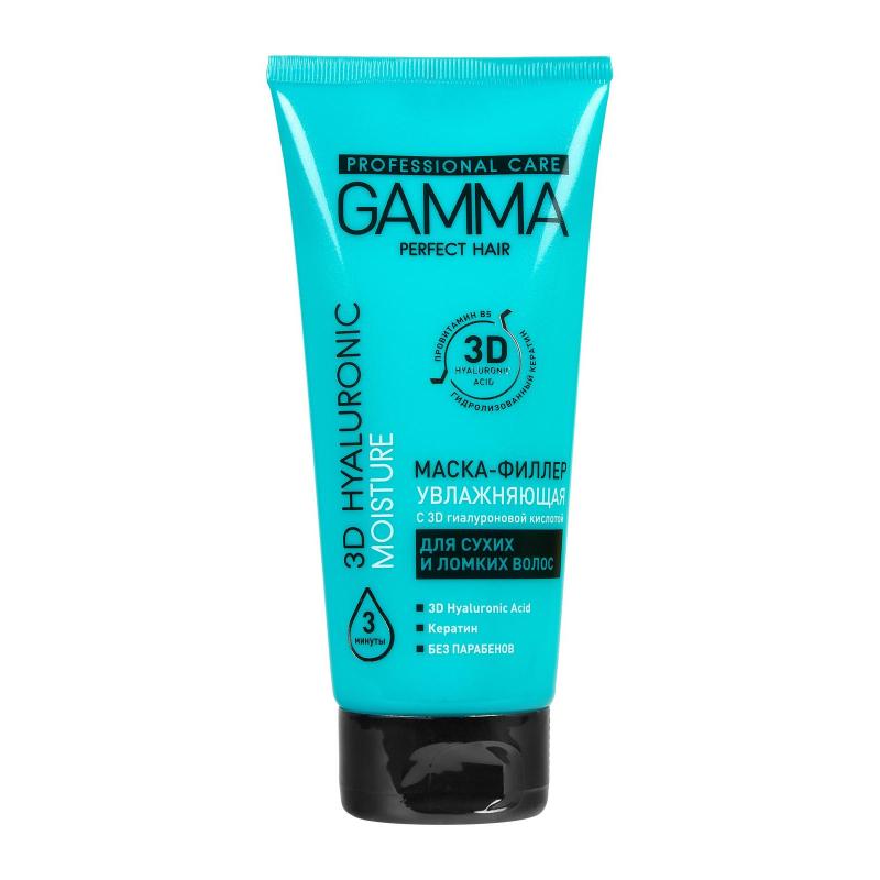 Маска GAMMA Perfect Hair д/вол.увл.филлер с 3D гиалур.кислотой 200мл