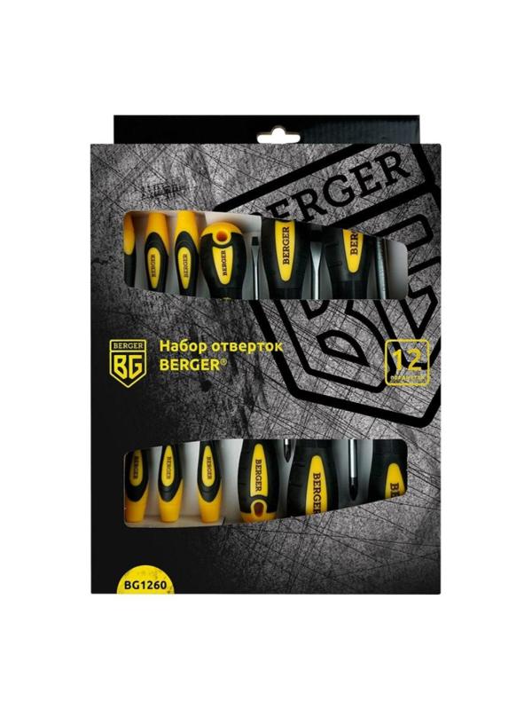 Набор отверток 12 предметов BERGER BG1260