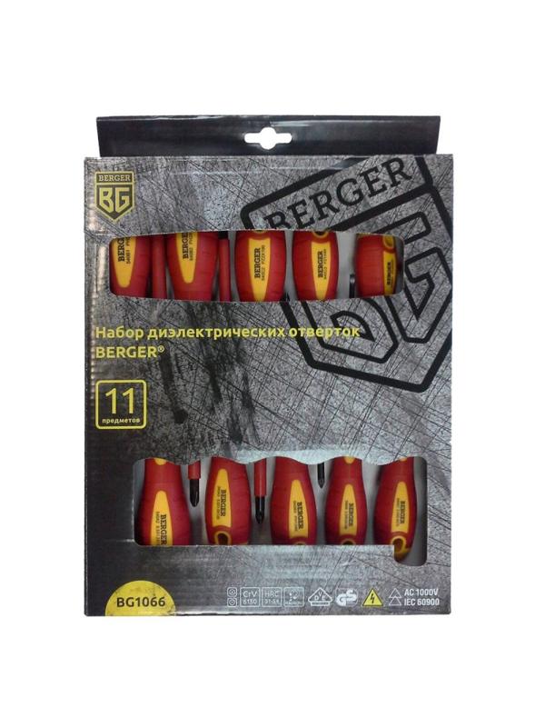 Набор отверток диэлектрических до 1000V 11 предметов BERGER BG1066