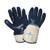 Перчатки нитриловые DIGGERMAN КЧ (Размер 9)