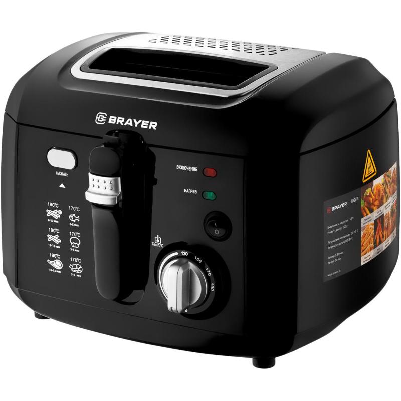 Фритюрница Brayer BR2831 1800 Вт,под. 500 г, д/масла 2,5 л, таймер 30 мин