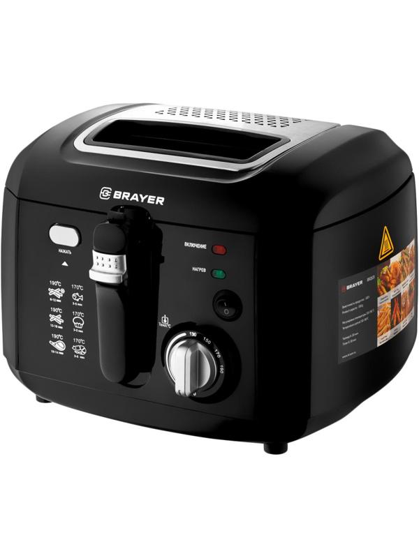 Фритюрница Brayer BR2831 1800 Вт,под. 500 г, д/масла 2,5 л, таймер 30 мин