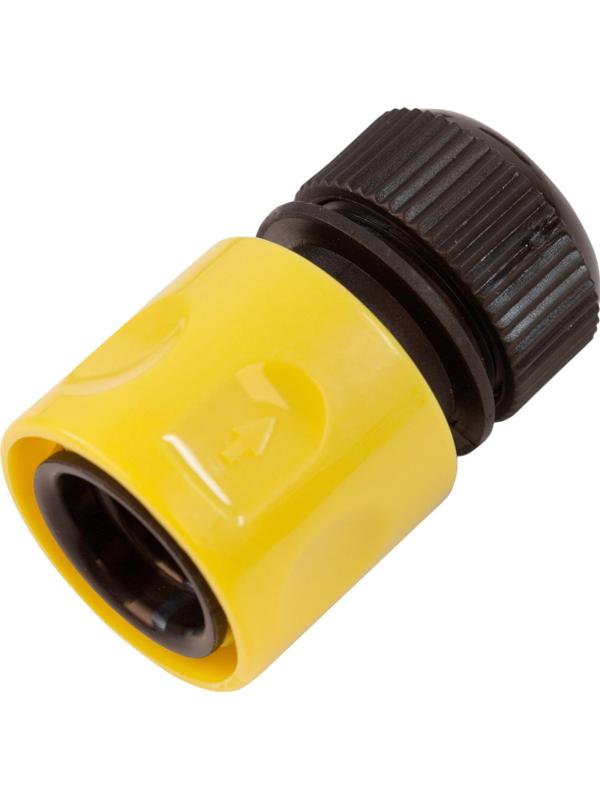 Мойка высокого давления R-165 Denzel 58234