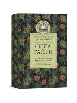 Подарочный набор СИЛА ТАЙГИ шампунь 100 мл, гель д/душа 100 мл