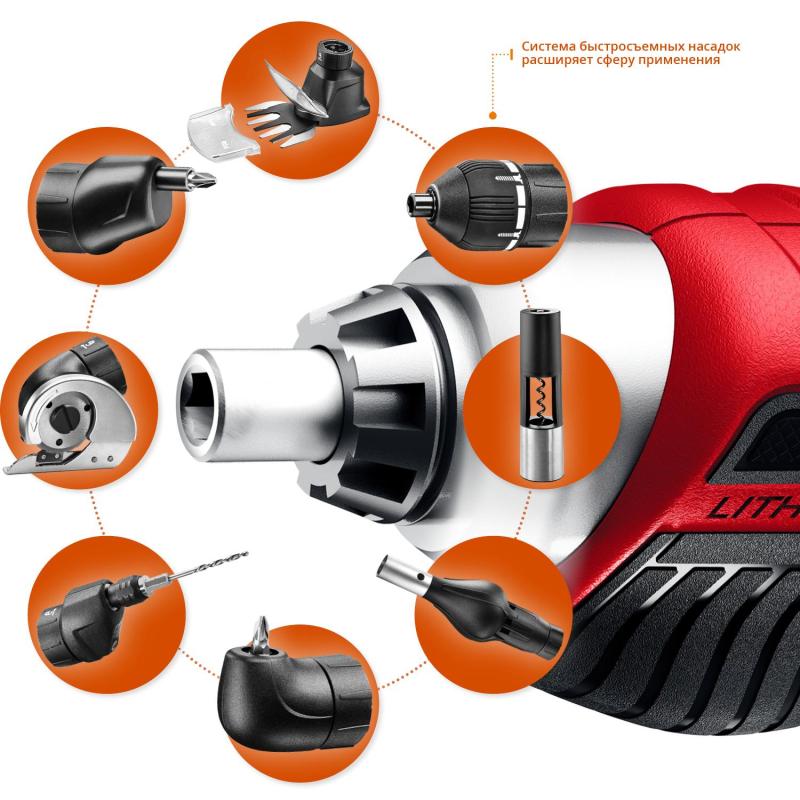 Отвертка аккумуляторная ЗУБР ViX 3.6 В с 10 битами (ЗО-Е-3.6 Ли)