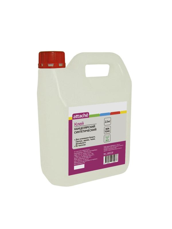 Клей канцелярский 2,5кг Attache синтетический