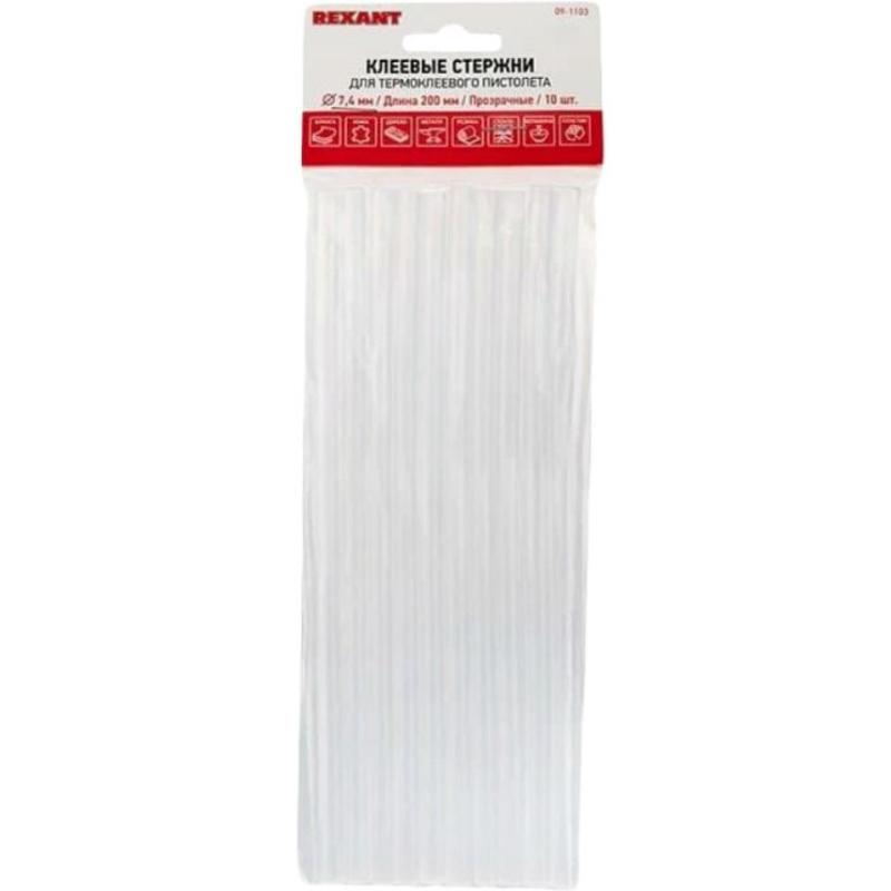 Стержень клеевой REXANT d7.4х200мм, прозрачные 10шт. (09-1103)