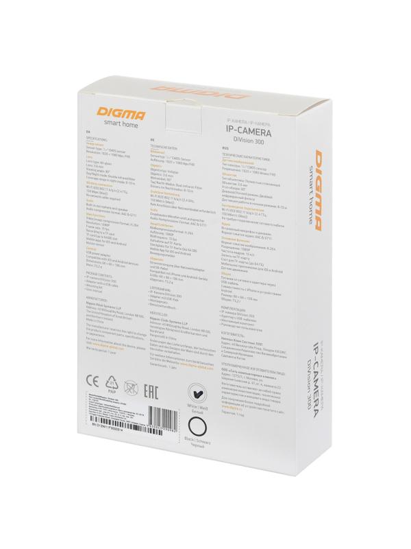 IP-камера Digma DV300 (1100161)