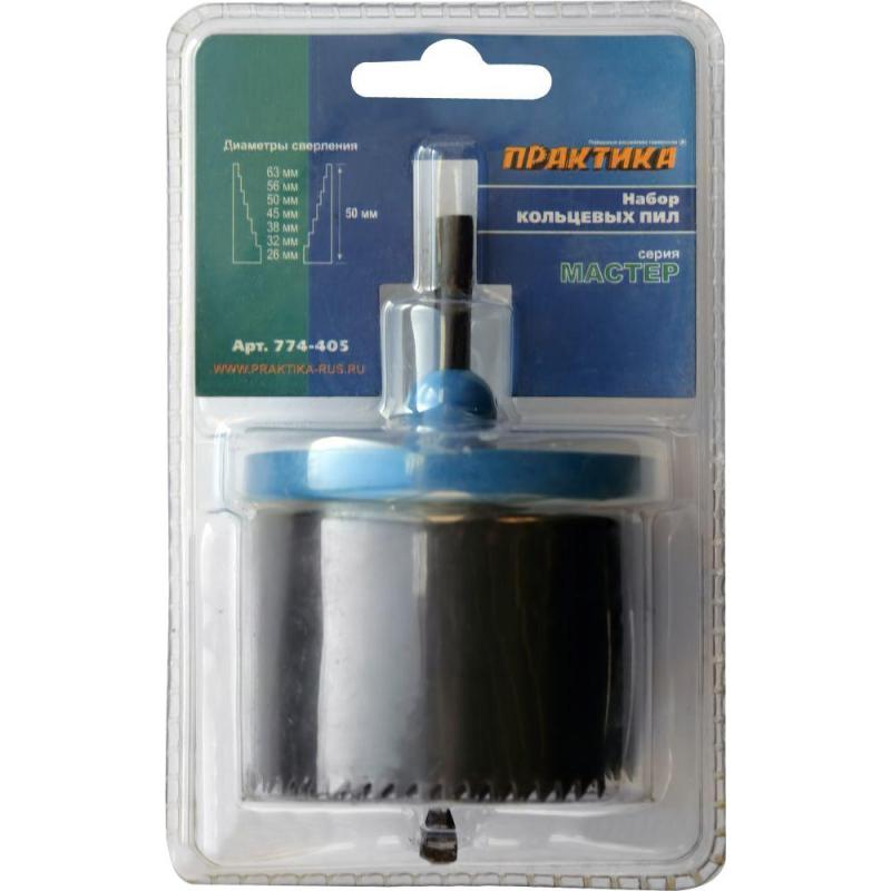 Набор кольцевых пил ПРАКТИКА 2, 7 шт, серия Мастер, блистер 774-405