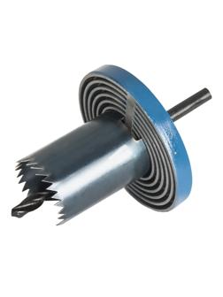 Набор кольцевых пил ПРАКТИКА 2, 7 шт, серия Мастер, блистер 774-405