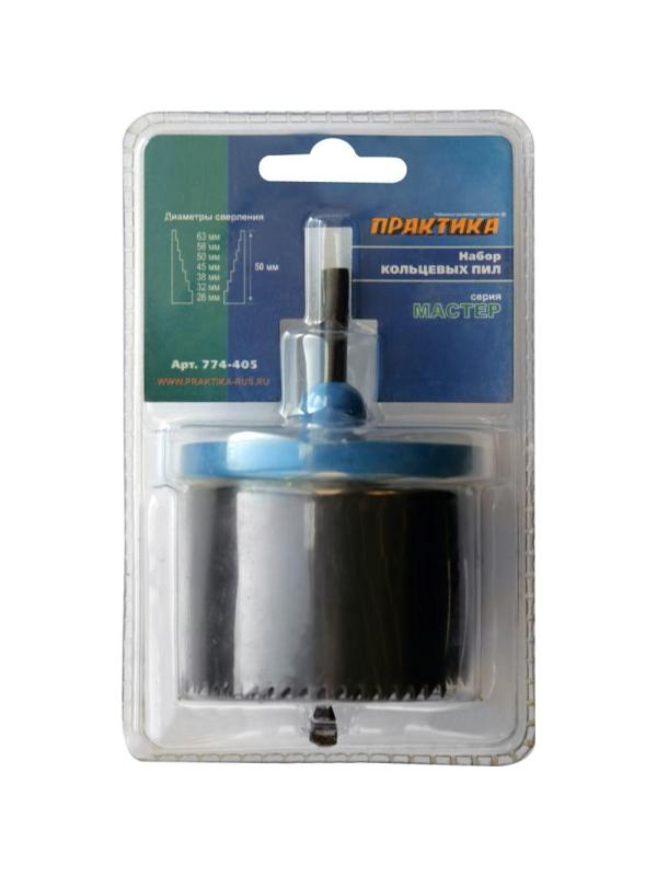 Набор кольцевых пил ПРАКТИКА 2, 7 шт, серия Мастер, блистер 774-405