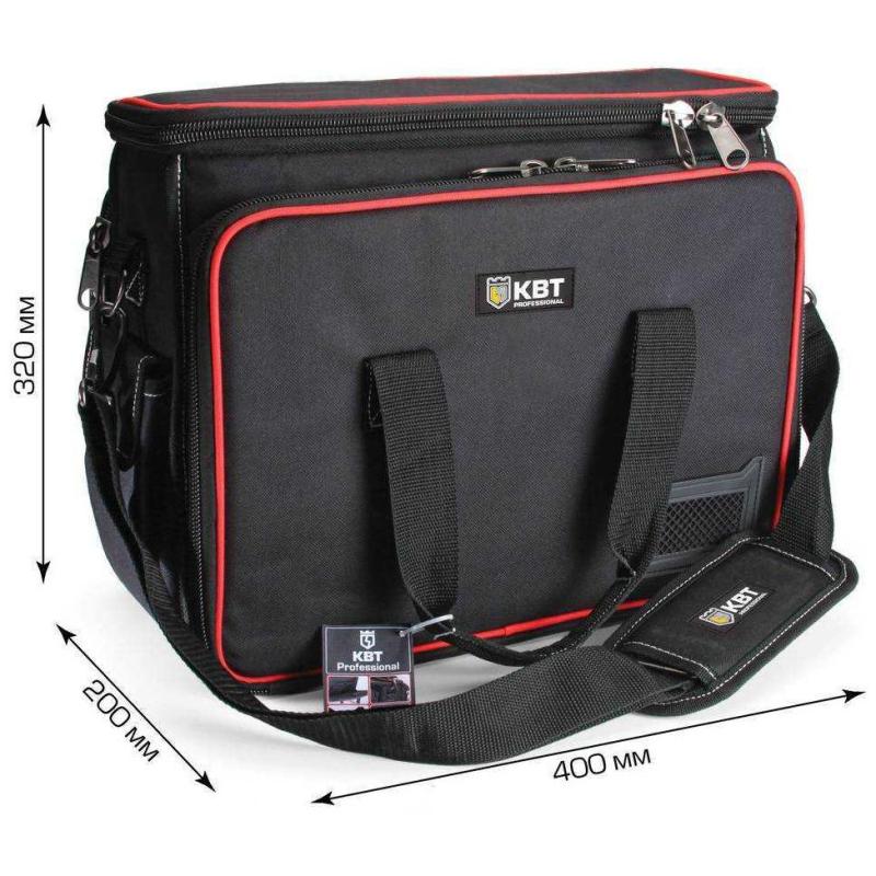 Сумка монтажника КВТ 66143