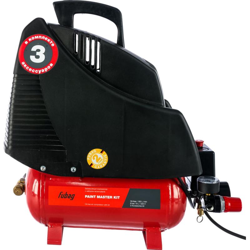 Компрессор поршневой FUBAG SERVICE MASTER KIT +OL195/6 (8213790KOA604)