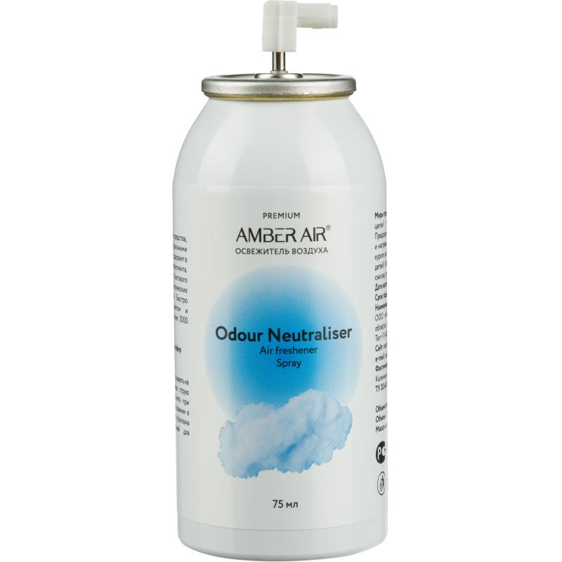 Баллон сменный для автоосвежителя Amber Air Нейтрализатор запаха 75мл