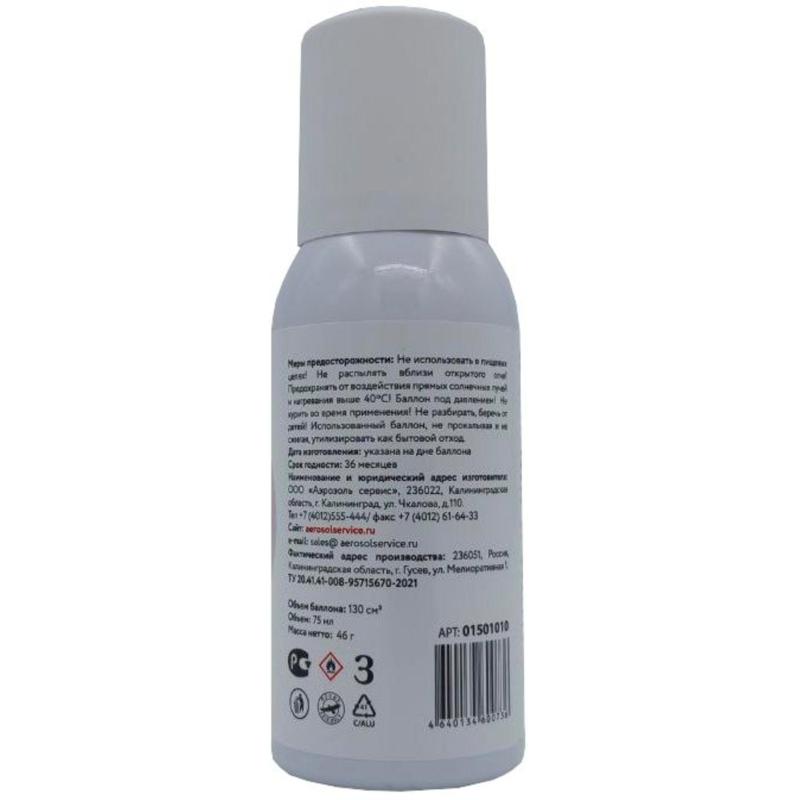 Баллон сменный для автоосвежителя Amber Air Цветочный мир 75мл