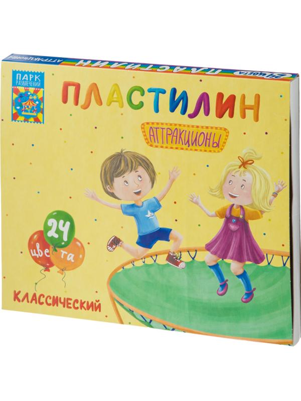 Пластилин классический Аттракционы набор 24 цв, 480 г, со стеком,ПЛ-К24-480