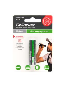 Аккумулятор Li-ion GoPower 14500 AA BL1 3.7V 900mAh с защ выс/кон
