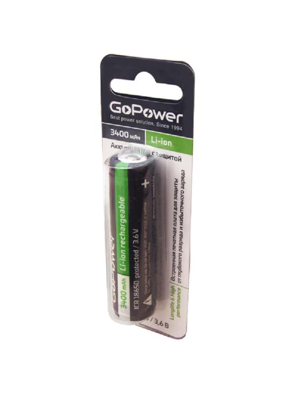 Аккумулятор Li-ion GoPower 18650 BL1 3.6V 3400mAh с защ выс/кон