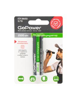 Аккумулятор Li-ion GoPower 18650 BL1 3.7V 2500mAh с защ выс/кон