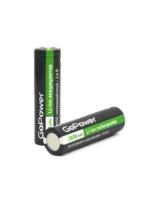 Аккумулятор Li-ion GoPower 18650 PC1 3.6V 2800mAh без защ выс/кон