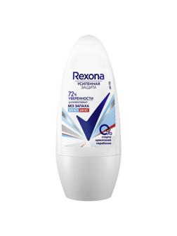 Дезодорант Rexona антиперспирант-ролл без Запаха 50 Мл