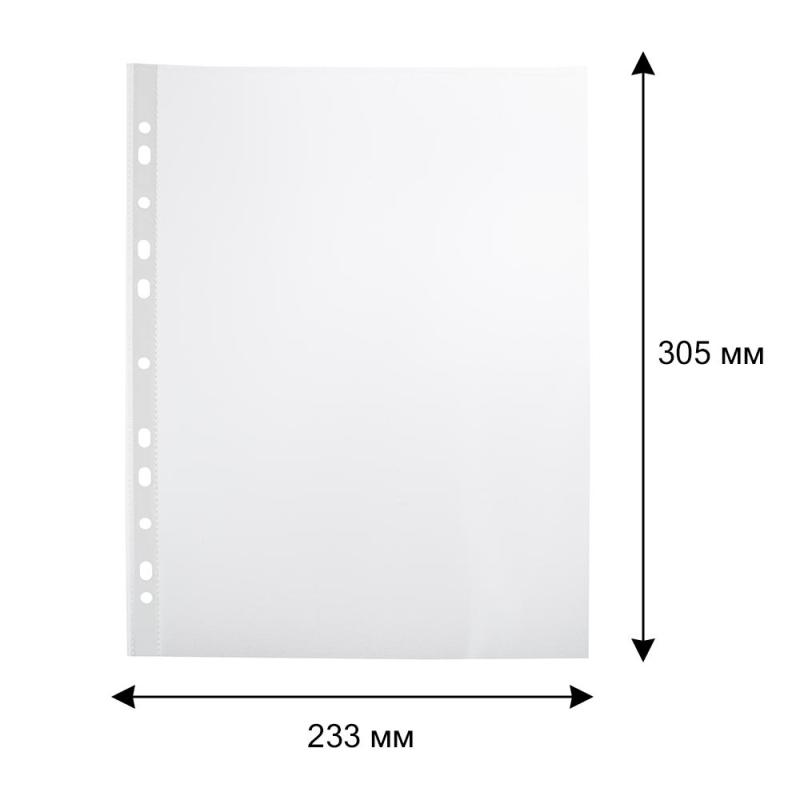 Файл-вкладыш А4, 60мкм, Attache, рифленый, 50шт/уп