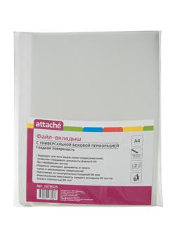Файл-вкладыш А4, 90мкм, Attache, гладкий, 50шт/уп