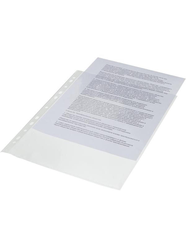 Файл-вкладыш А4, 90мкм, Attache, гладкий, 50шт/уп