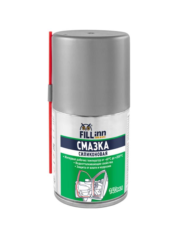 Смазка силиконовая FILL INN FL117 аэрозоль 140 мл