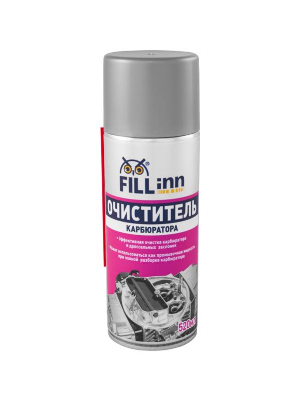 Очиститель карбюратора FILL INN FL056 аэрозоль 520 мл