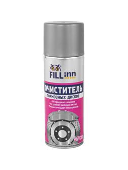 Очиститель тормозных дисков FILL INN FL018 аэрозоль 520 мл